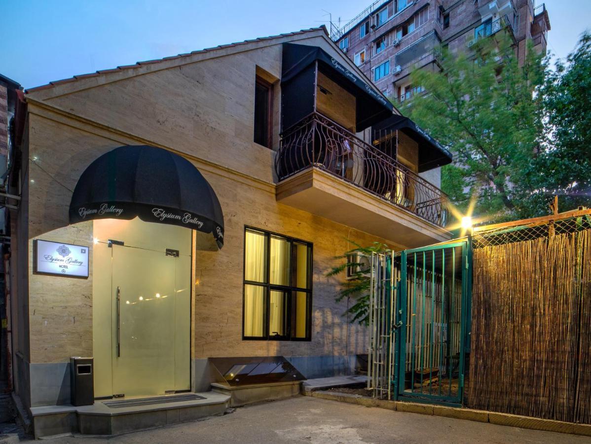 Elysium Gallery Hotel Yerevan Exterior photo